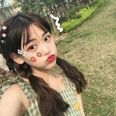 罪美人